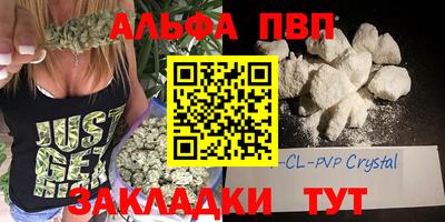 ешки Ивантеевка