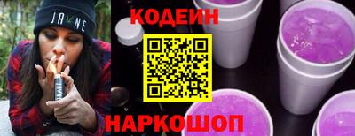 ешки Ивантеевка