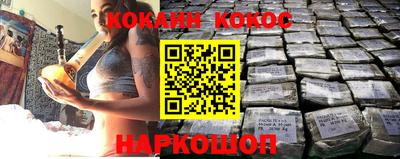 первитин Ижевск