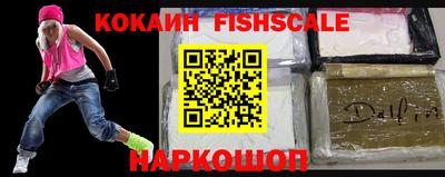 первитин Ижевск