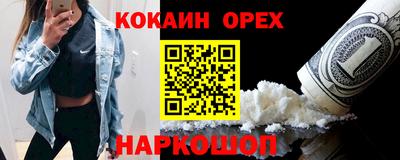 первитин Ижевск
