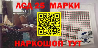 ешки Ивантеевка