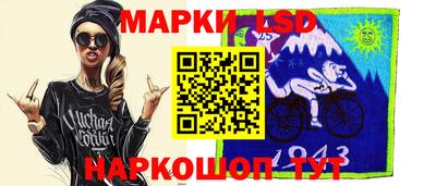 ешки Ивантеевка