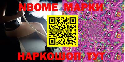 ешки Ивантеевка