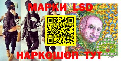 первитин Ижевск