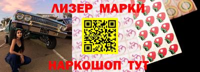 ешки Ивантеевка