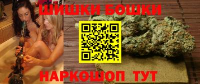 ешки Ивантеевка