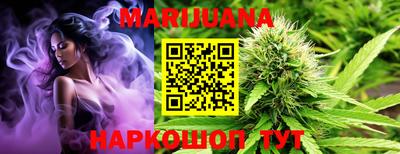 первитин Ижевск