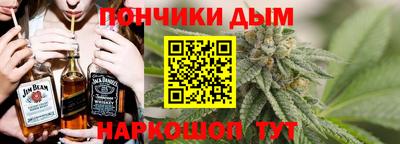 первитин Ижевск