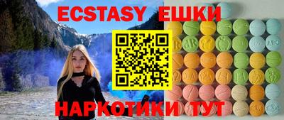 первитин Ижевск