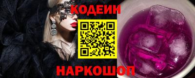 ешки Ивантеевка
