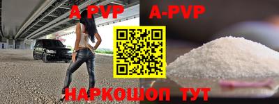 первитин Ижевск