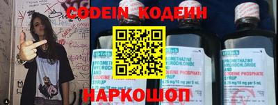 первитин Ижевск