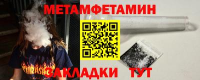 ешки Ивантеевка