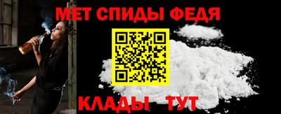 ешки Ивантеевка