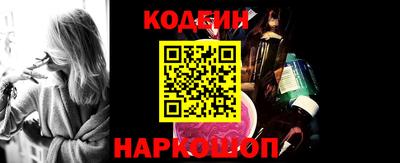 ешки Ивантеевка