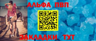 ешки Ивантеевка