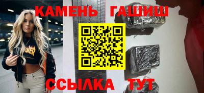 ешки Ивантеевка