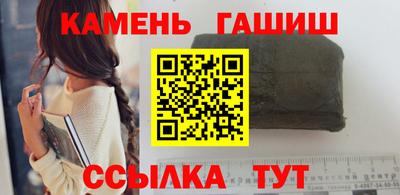 первитин Ижевск
