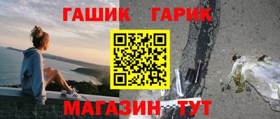 первитин Ижевск